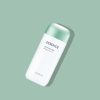 Missha Essence Sun Milk Ex SPF50+/PA+++ 70ml