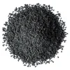 Black Cumin-কালোজিরা