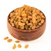 Raisin-কিশমিশ (Kishmish)